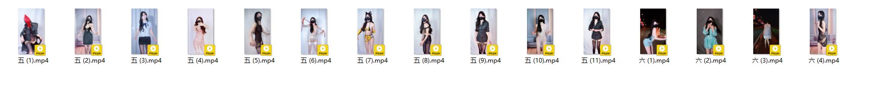 推特抖音福利姬【Mory】顶级VIP动感裸舞变装运镜长时抖音风15V(五+六)[3720MB/MP4]