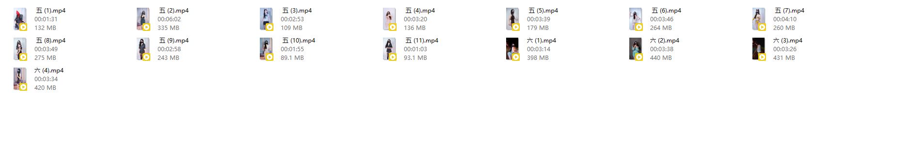 推特抖音福利姬【Mory】顶级VIP动感裸舞变装运镜长时抖音风15V(五+六)[3720MB/MP4]